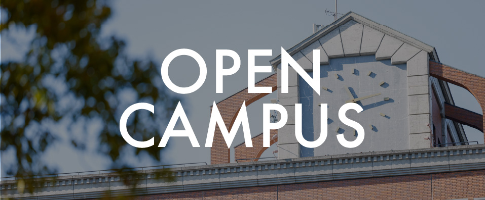 open campus