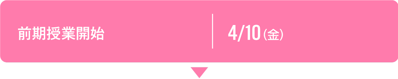 4/10����ǰ���ژI�_ʼ