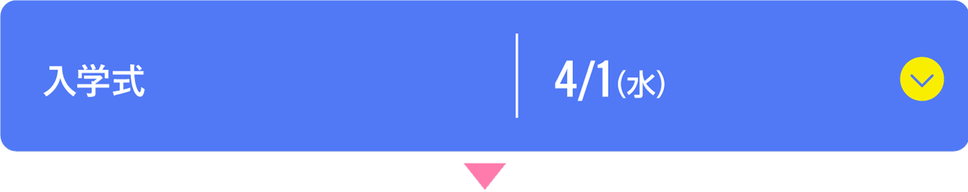 4/1��ˮ����ѧʽ