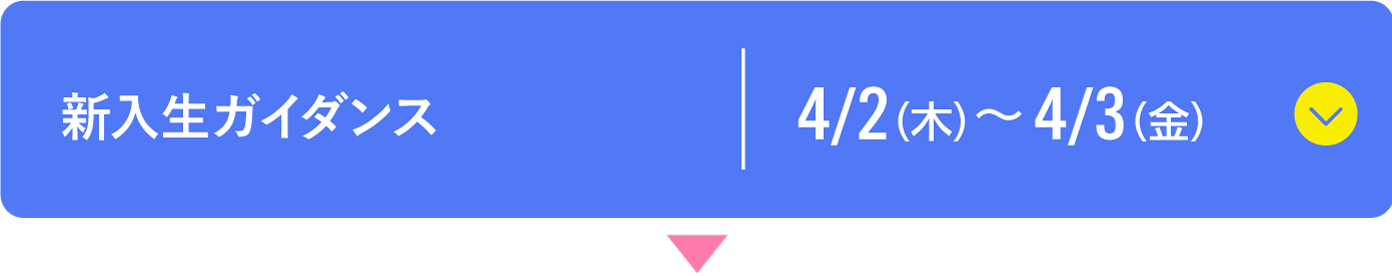 4/2��ľ���� 4/3������������������