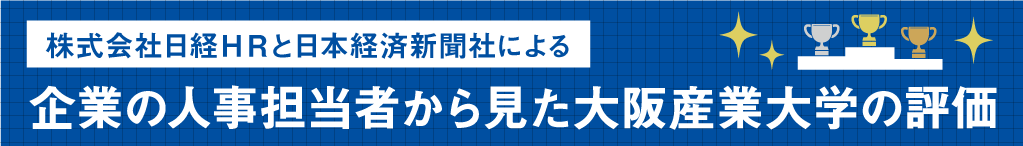 パソコン用の画像