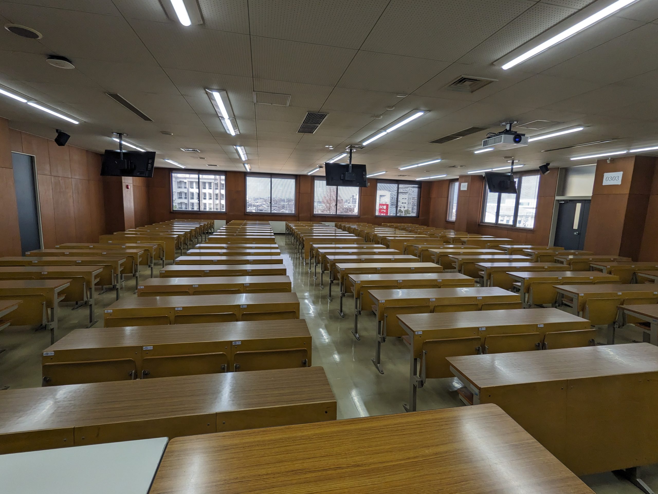 大阪 産業 大学
