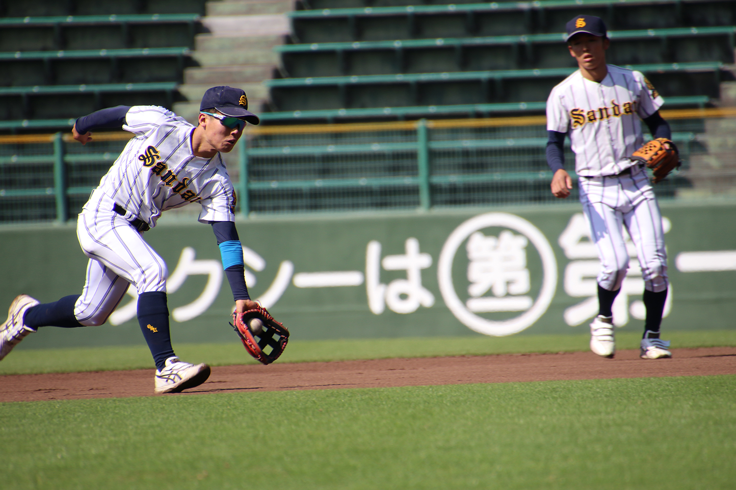 大阪産業大学 硬式野球部 バック