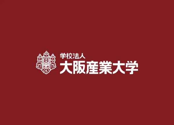 中華文化に関する稀少図書公開イベントのご案内（令和7年12月～令和8年3月）