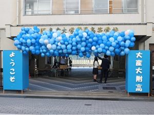 第７７回梧桐祭が開催されました！