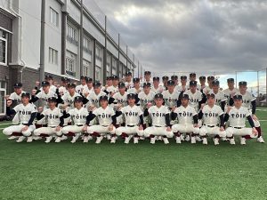 第９６回選抜高等学校野球大会　出場決定とご支援のお願い