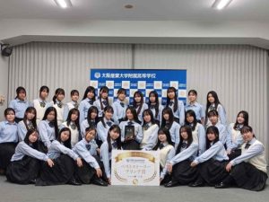 【女子ダンス部】公益財団法人日本漢字能力検定協会理事長より訪問表彰をしていただきました