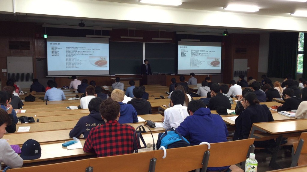 経営学部 商学科 特別講座(日本通信販売協会)-第5回は株式会社ふくやに御出講いただきました | 経営学部 商学科 | 大阪産業大学