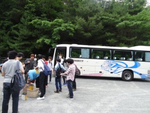 FS061001