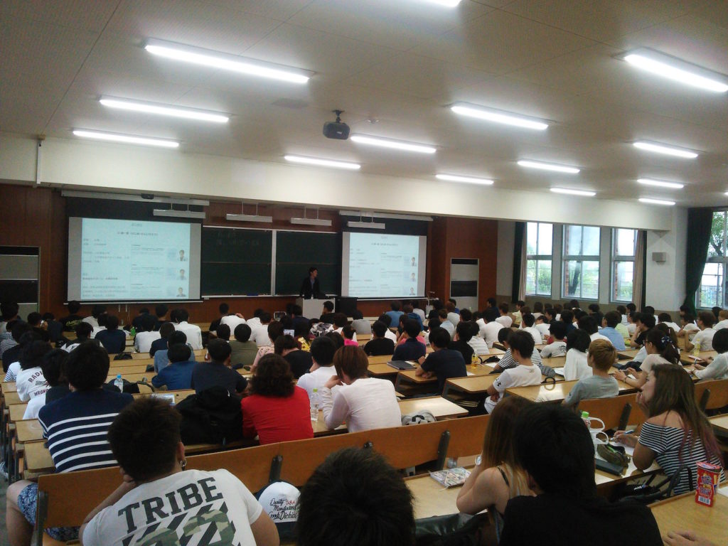 商学総合講座 特別講演開催 | 経営学部 商学科 | 大阪産業大学