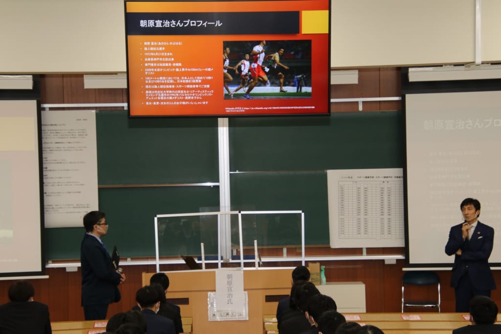 陸上元日本代表の朝原宣治さん:トークセッション | 経営学部 商学科 | 大阪産業大学