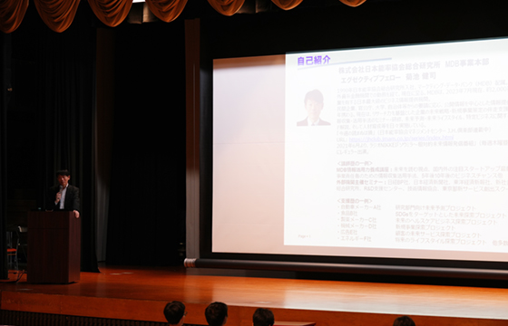 菊池健司先生講演会