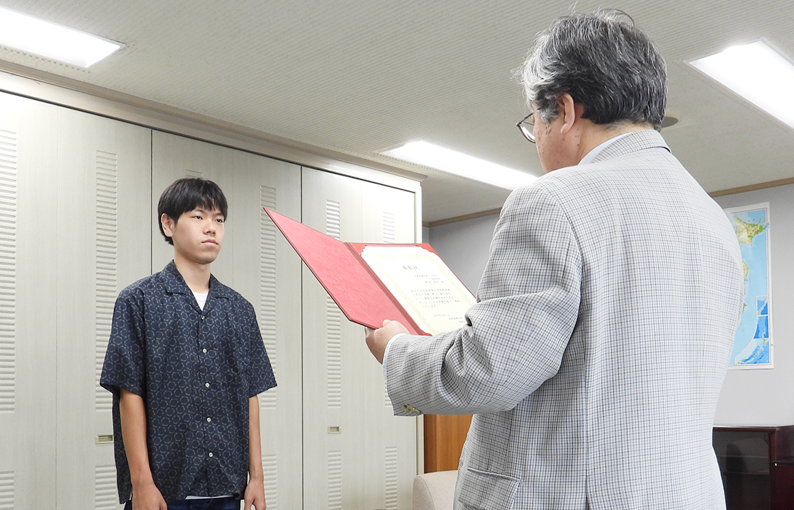 国際学部