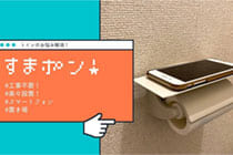 三田松聖高等学校の生徒さんが学内見学に来てくれました！