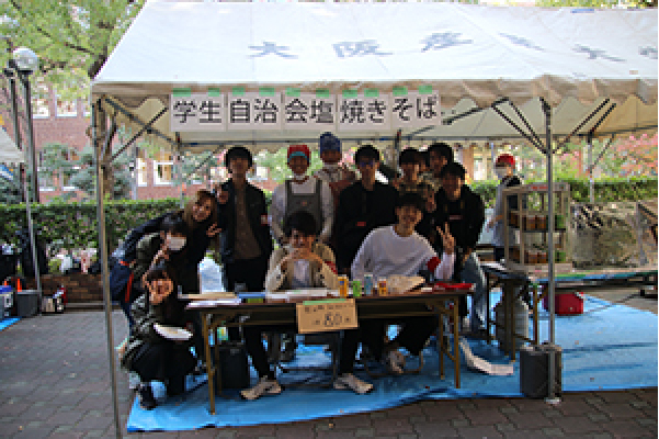大学祭 写真