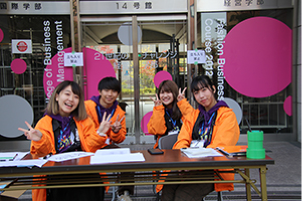 大学祭 写真
