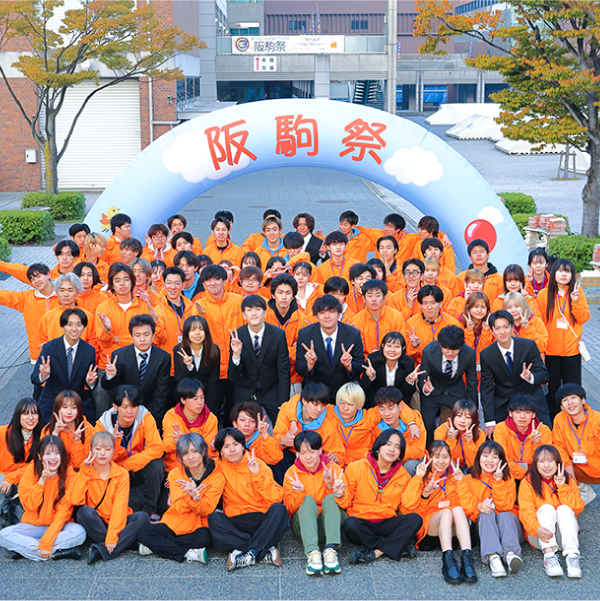 クラブ・サークル・<br />
プロジェクト共育