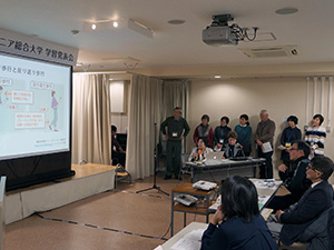 大東シニア総合大学学習発表会