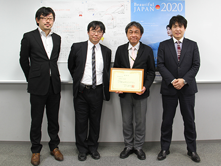 情報システムコンテストISECON2017最優秀賞を受賞