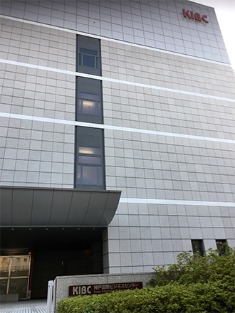 大阪産業大学イノベーションオフィス開設