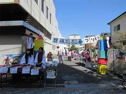 野崎商店街大学