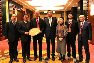 大阪産業大学孔子学院の理事会および持続・発展交流会