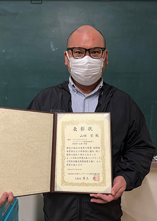 山田宏准教授が日本コンクリート工学会近畿支部奨励賞を受賞