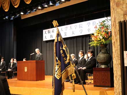 令和4年度　9月期学位授与式および卒業式