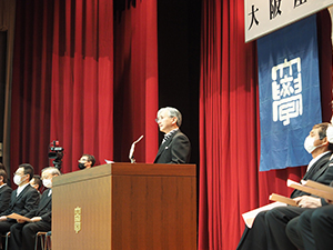 令和5年度大学院・大学 入学宣誓式