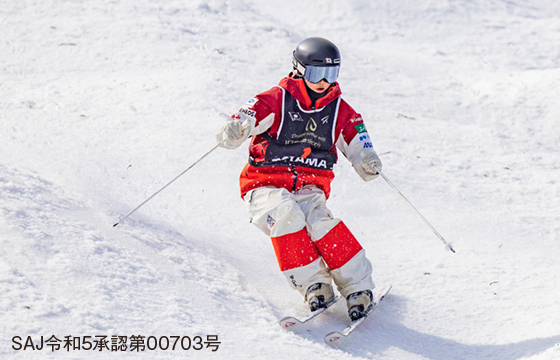 中尾春香さん