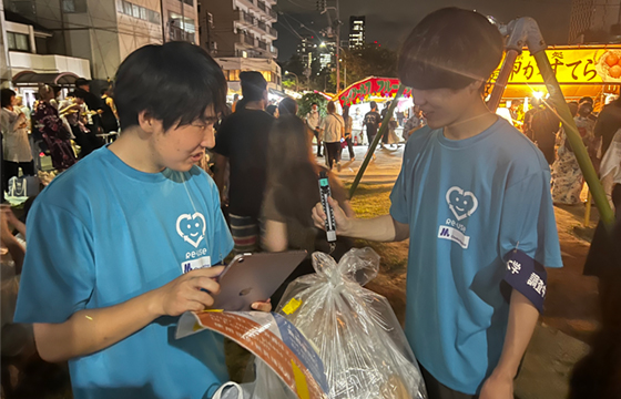 天神祭ごみゼロ大作戦