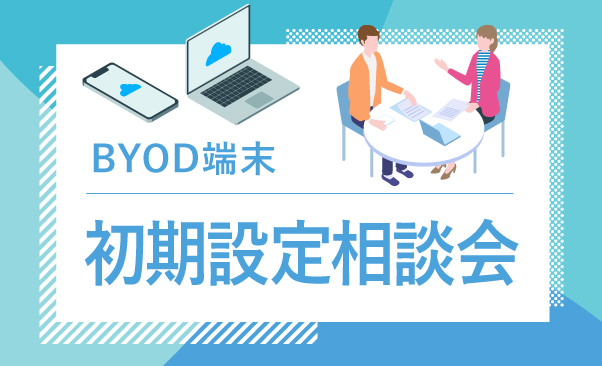 千８３ 綺麗 直ぐに使える初期設定済み Office ノートパソコン 千83 特価 直ぐに使える初期設定済み Office ノートパソコン
