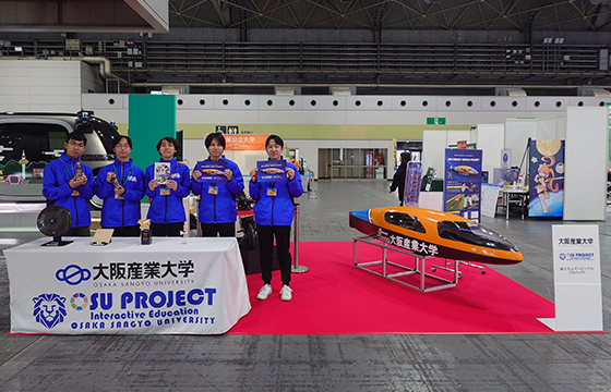 学生フォーミュラプロジェクトおよび新エネルギービークルプロジェクト