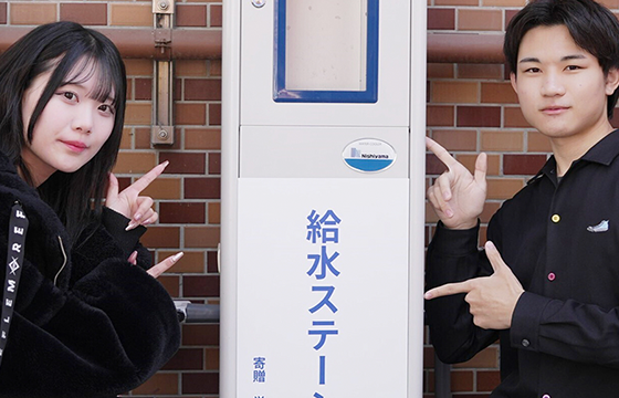 学生健康保険委員会が給水ステーションを設置しました！ | 課外活動